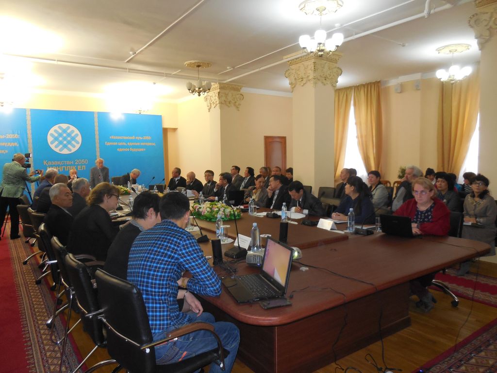 «Орталық Азияның қазақ диаспорасы: тарих – мәдениет – ескерткіштер» атты Халықаралық ғылыми конференция өтті