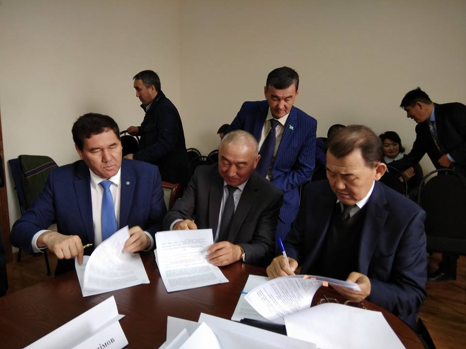 «Астана – тәуелсіз Қазақстанның символы» Халықаралық ғылыми-тәжірибелік конференция