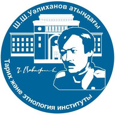 Алматы облысының мемлекеттік архивімен ынтымақтастық туралы келісімшарт