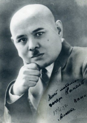 Розыбакиев Абдолла Ахметович (1897 – 1937 гг.)