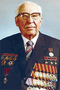 Славский Ефим Павлович (1898-1991)
