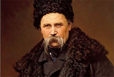 Шевченко Тарас Григорьевич (1814-1861 гг.)