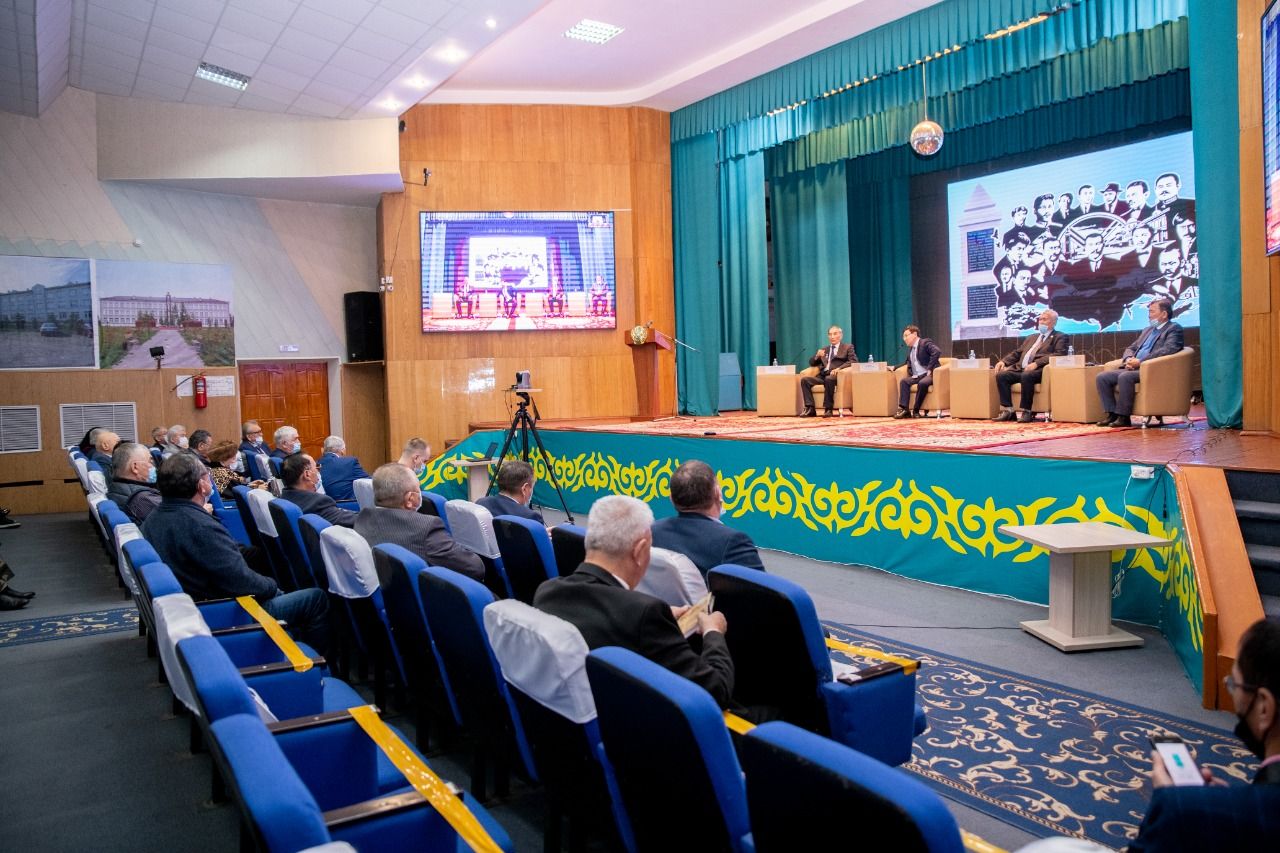 «Солтүстік Қазақстан және Алаш қозғалысы» халықаралық ғылыми-теориялық конференциясы