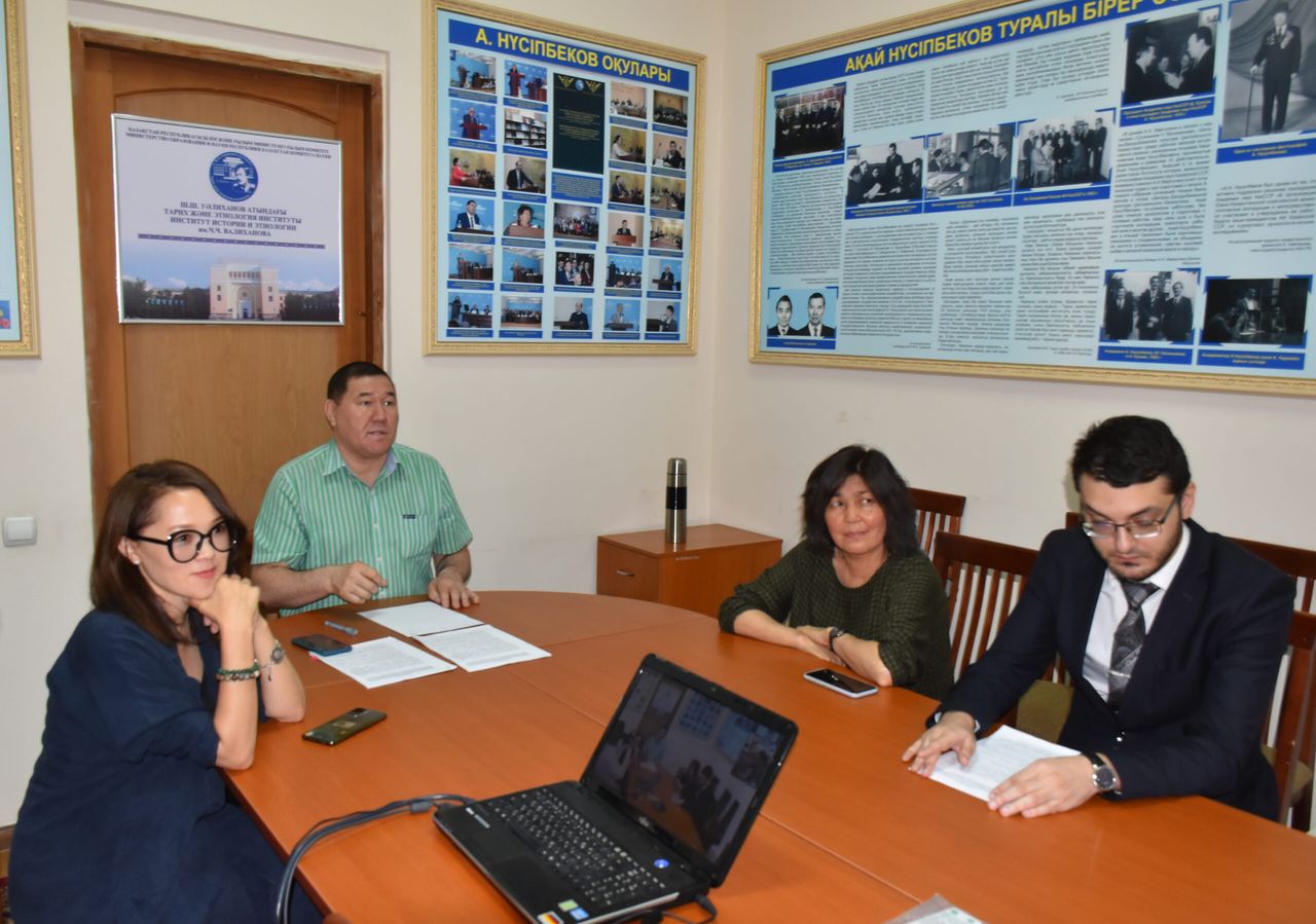 3 июня 2022 года состоялось онлайн-подписание меморандума между Институтом истории и этнологии имени Ч.Ч. Валиханова и Французским Институтом Исследований Центральной Азии (IFEAC). 