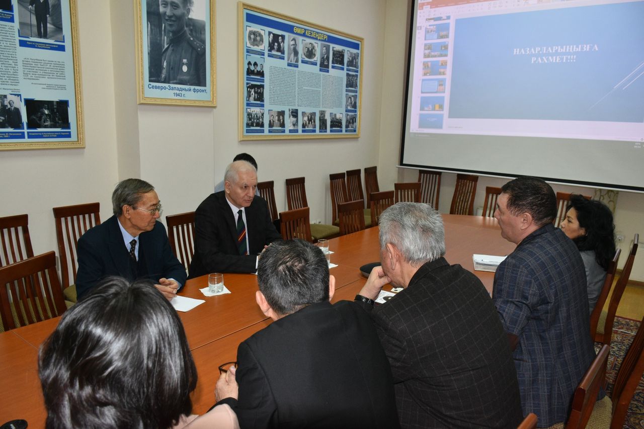 A MEETING WITH THE PRESIDENT OF THE INTERNATIONAL TURKIC ACADEMY WAS HELD AT THE INSTITUTE OF HISTORY AND ETHNOLOGY NAMED AFTER CHOKAN VALIKHANOV