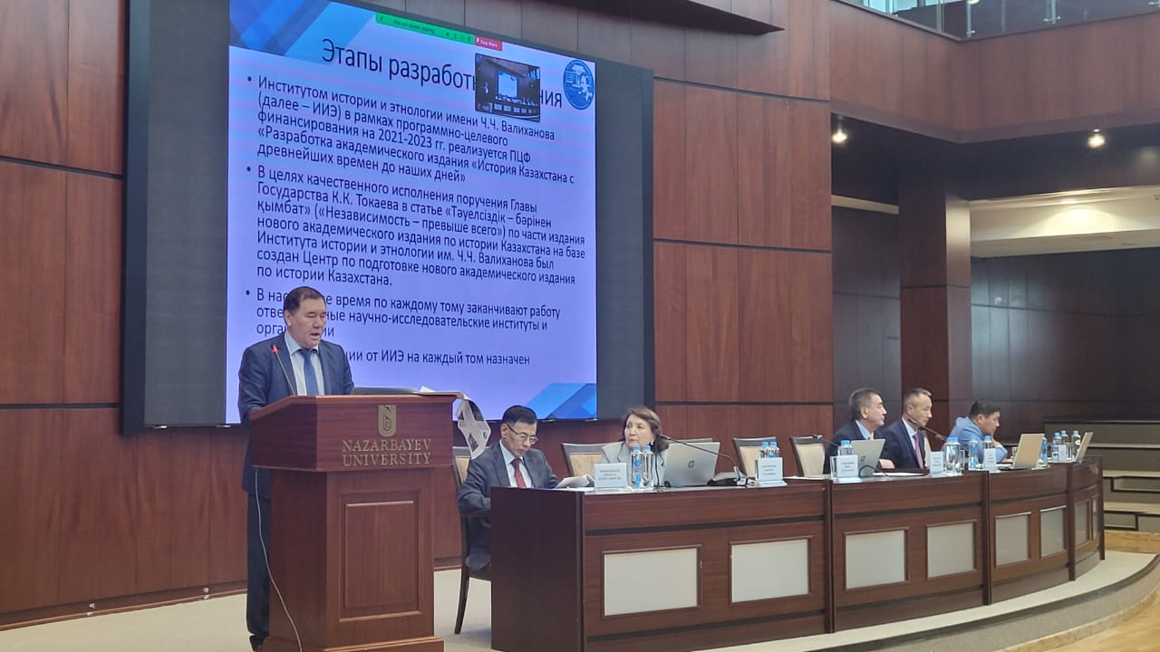 ASTANA HOSTS FORUM OF SCIENCE AND HIGHER EDUCATION “DEVELOPMENT OF HUMAN CAPITAL AS THE BASIS OF ECONOMIC GROWTH OF THE COUNTRY”