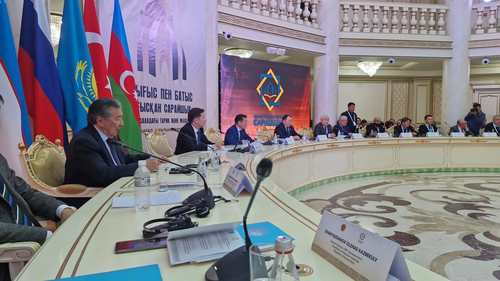 Атырауда өткен халықаралық ғылыми симпозиум