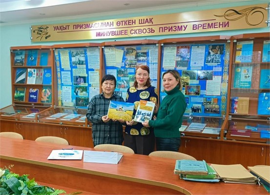 О научной командировке в город Костанай по проекту